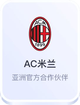 澳门新京葡萄app